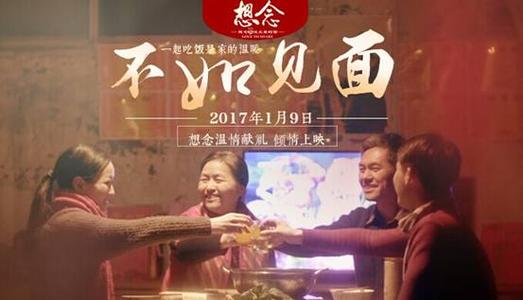 学位证在什么网站查